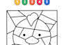 make colouring book and  book activity for kids